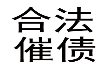 分手在即，持有医院收据和发票，您想追回相关费用吗？